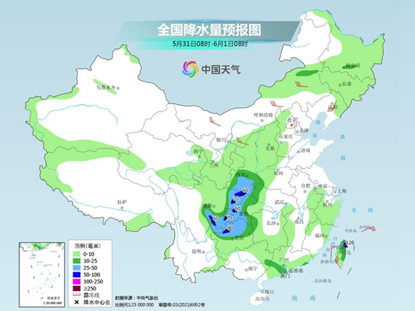 遵义天气预报15天