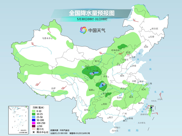 遵义天气预报15天