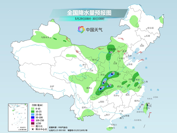 遵义天气预报15天