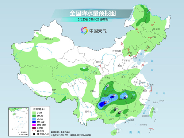 遵义天气预报15天