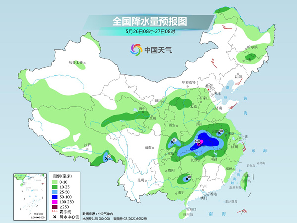 遵义天气预报15天