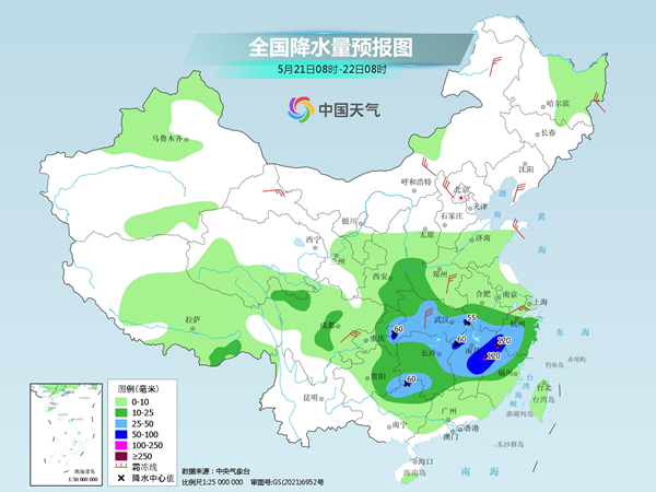 遵义天气预报15天