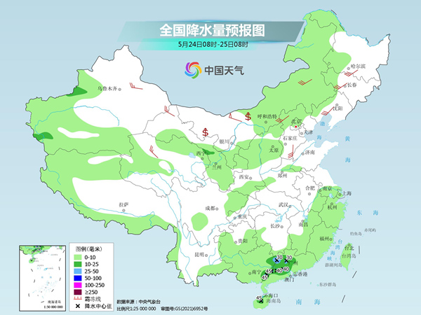 遵义天气预报15天