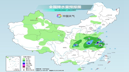 遵义天气预报15天