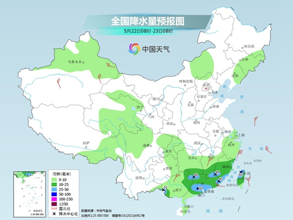 遵义天气预报15天