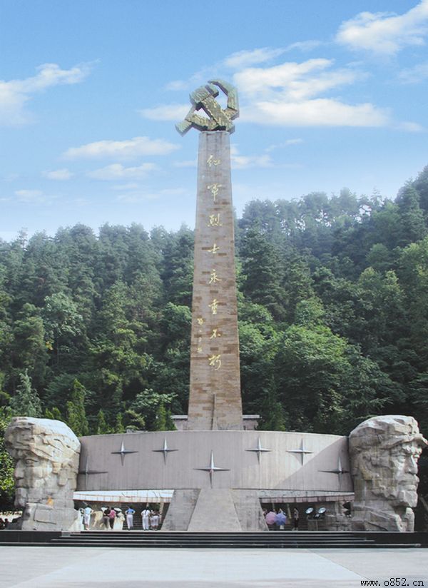 遵义红色旅游简介