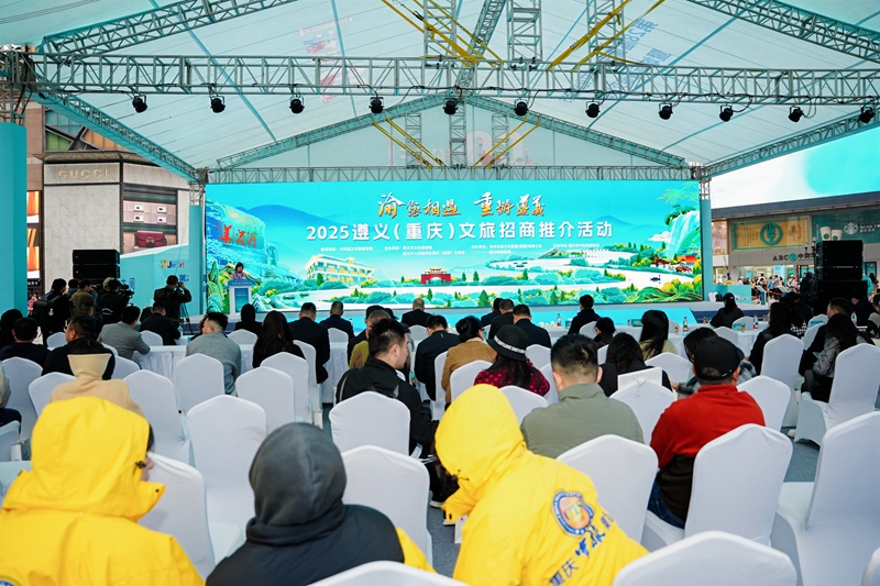 2025壨죩ƽ