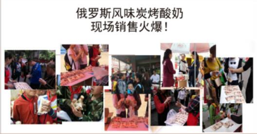 �������ƹ�˾