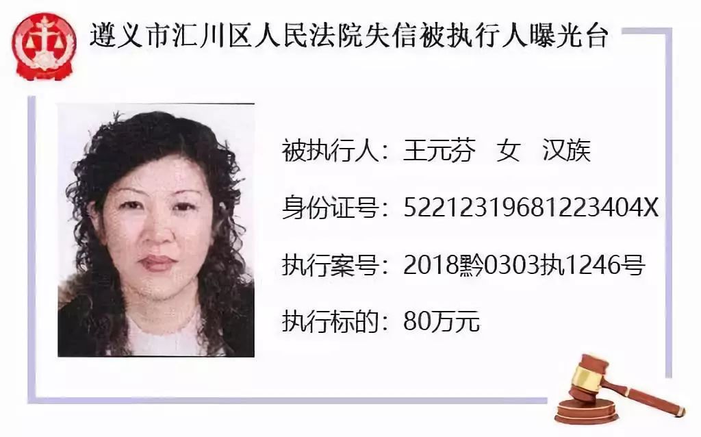 �������ƹ�˾