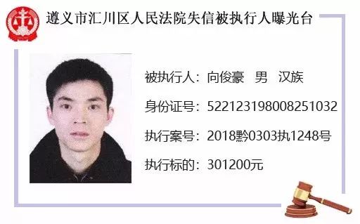 �������ƹ�˾