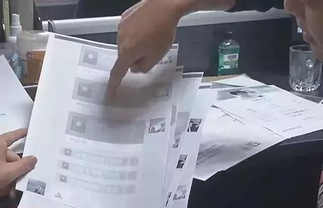 �������ƹ�˾