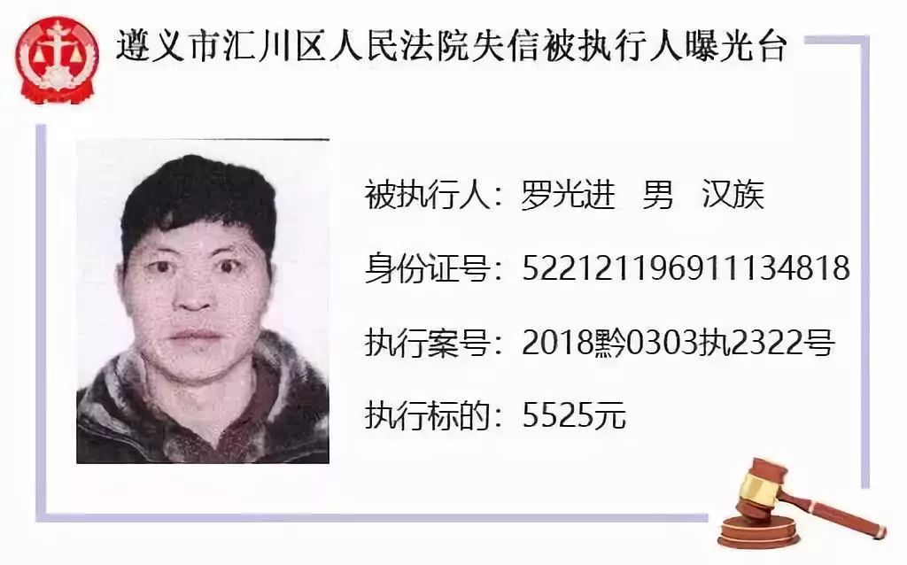 �������ƹ�˾