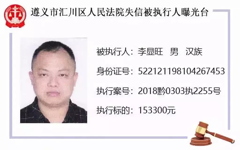 �������ƹ�˾