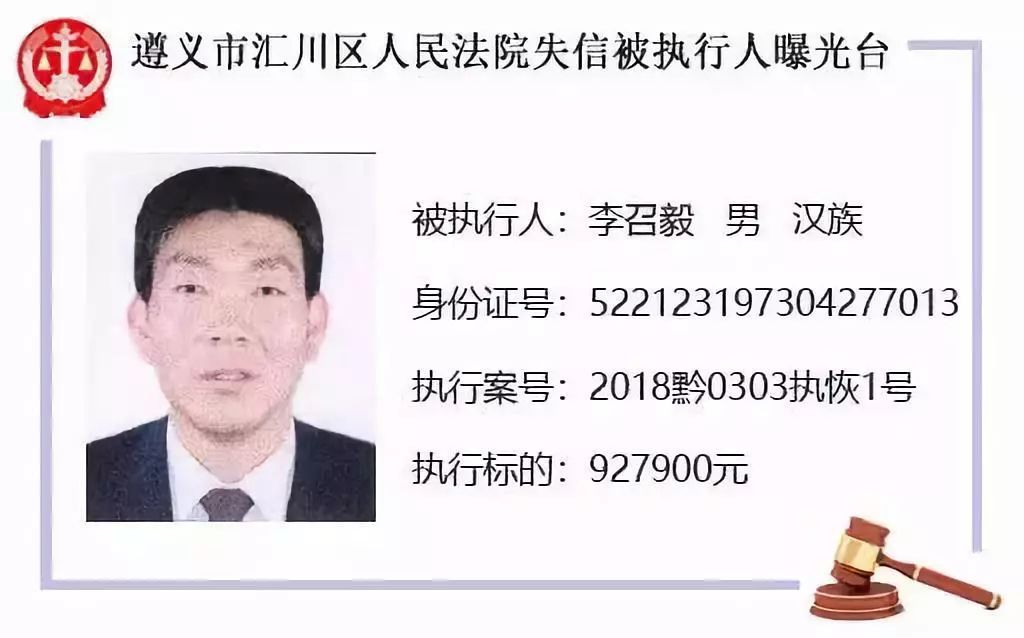 �������ƹ�˾