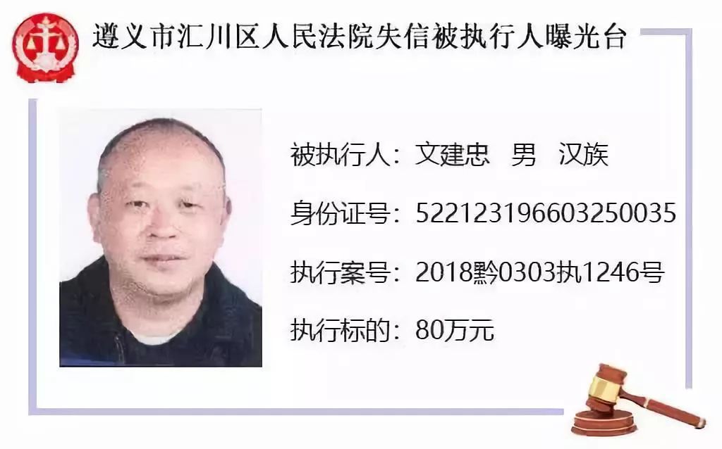 �������ƹ�˾