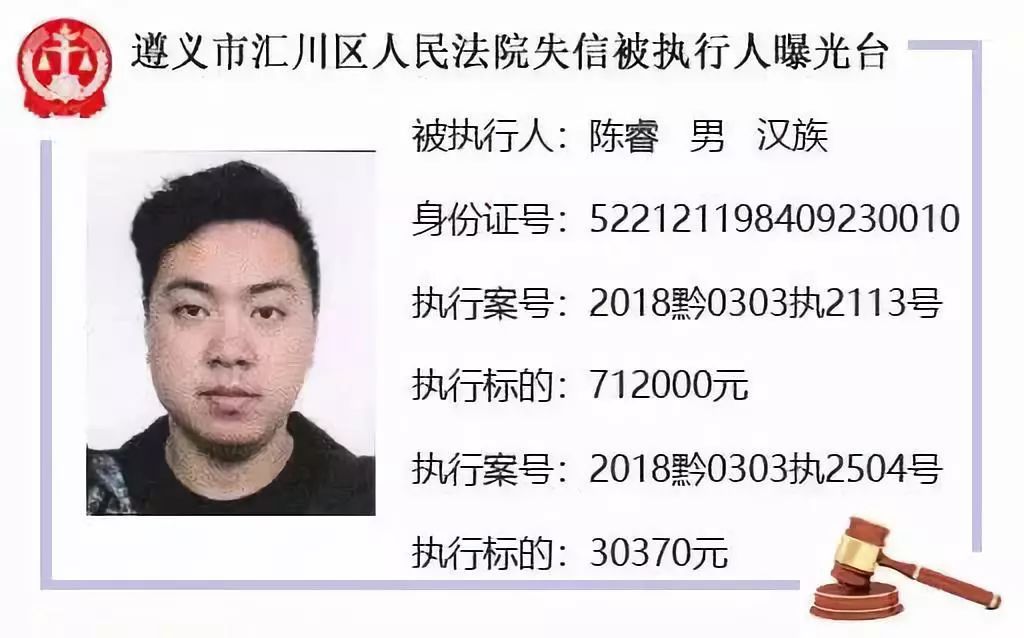 �������ƹ�˾