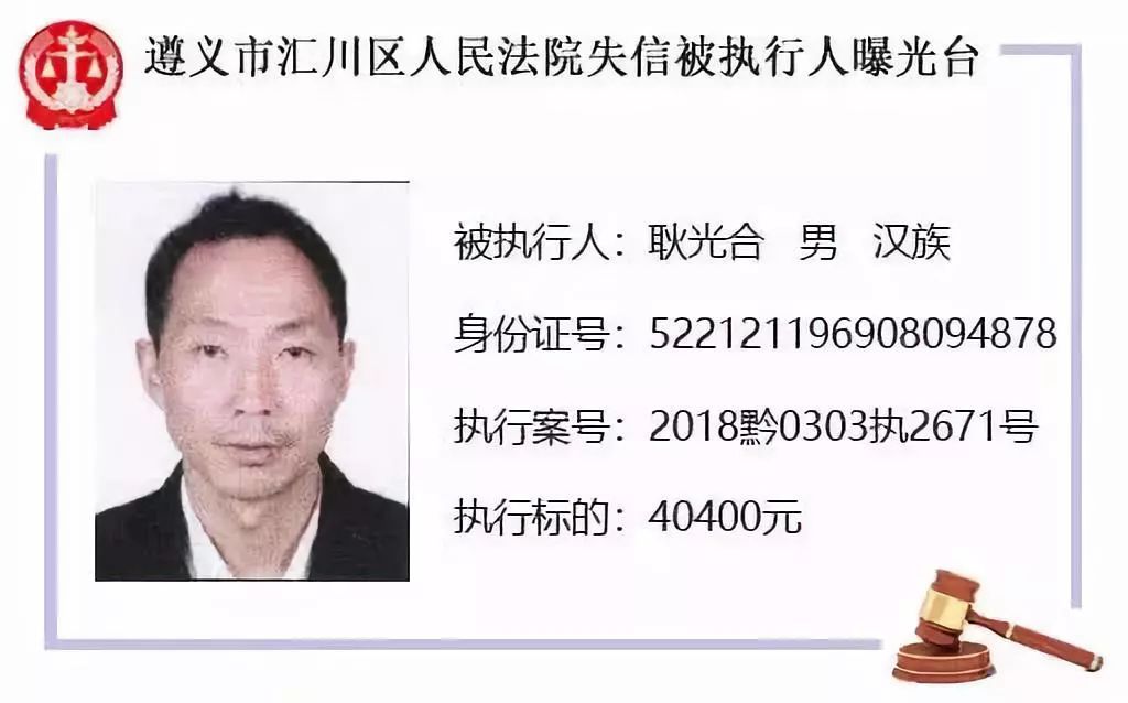 �������ƹ�˾