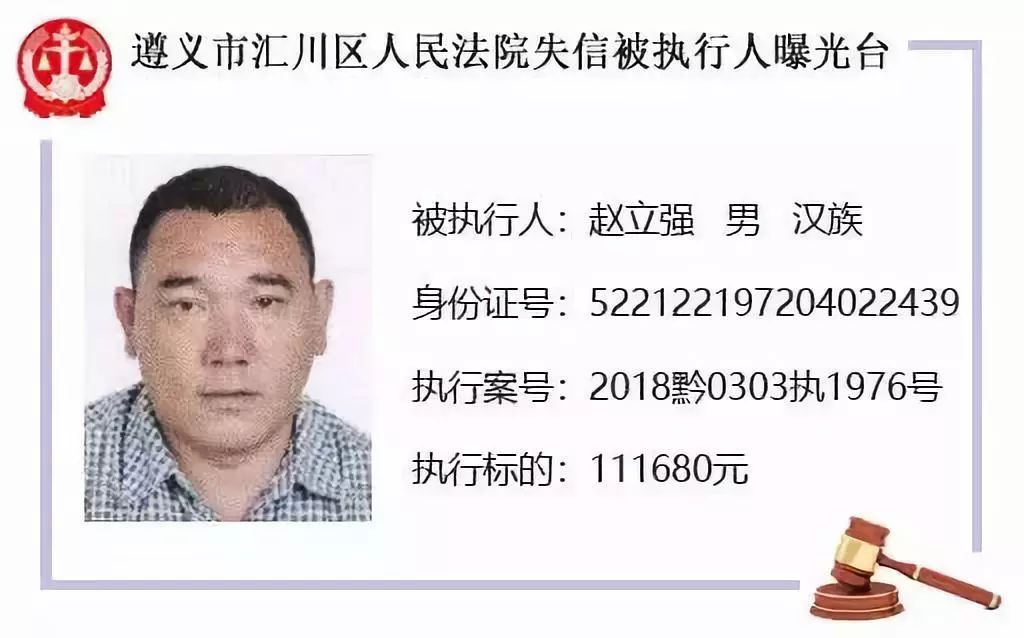 �������ƹ�˾