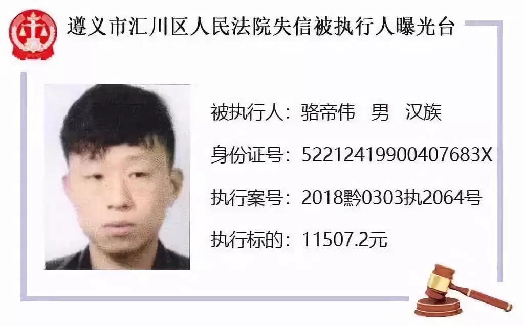 �������ƹ�˾