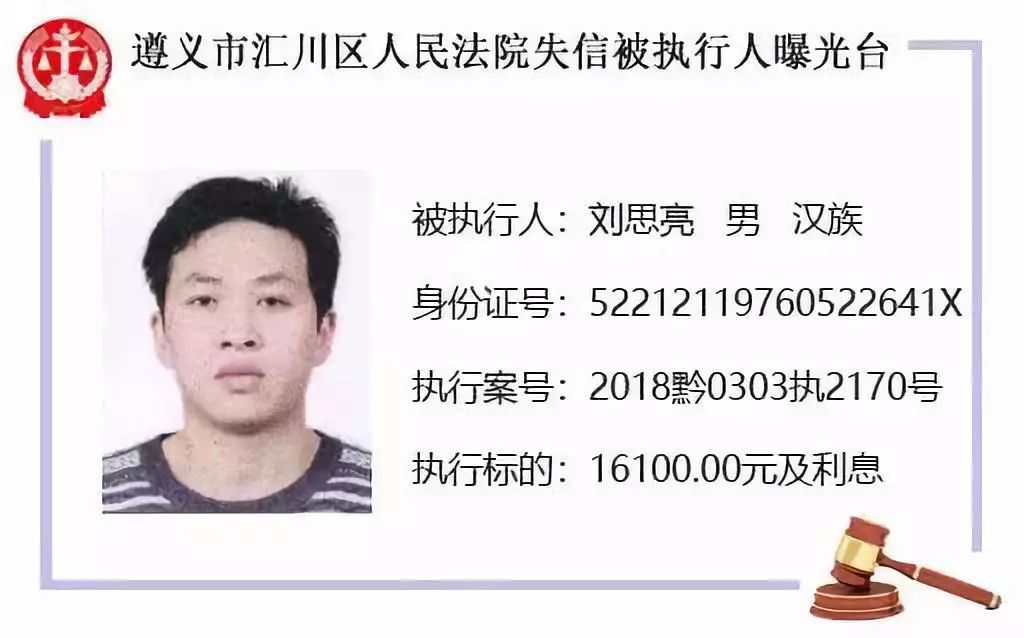 �������ƹ�˾