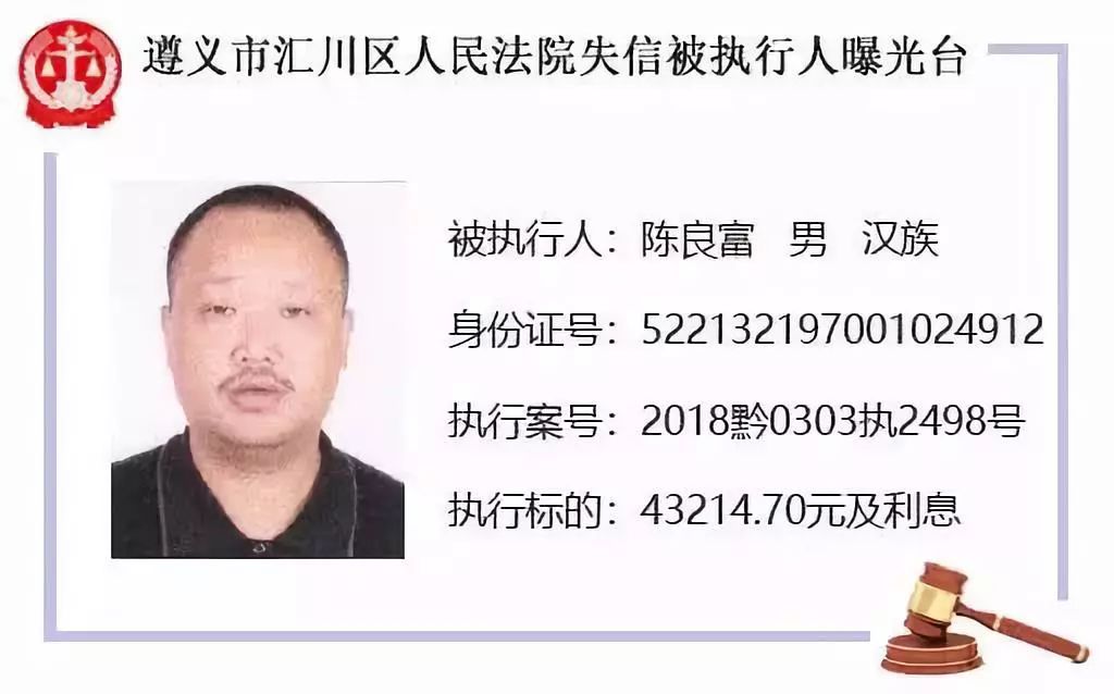 �������ƹ�˾