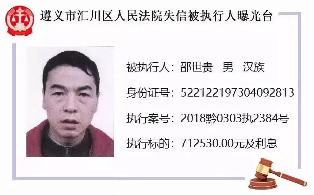 �������ƹ�˾