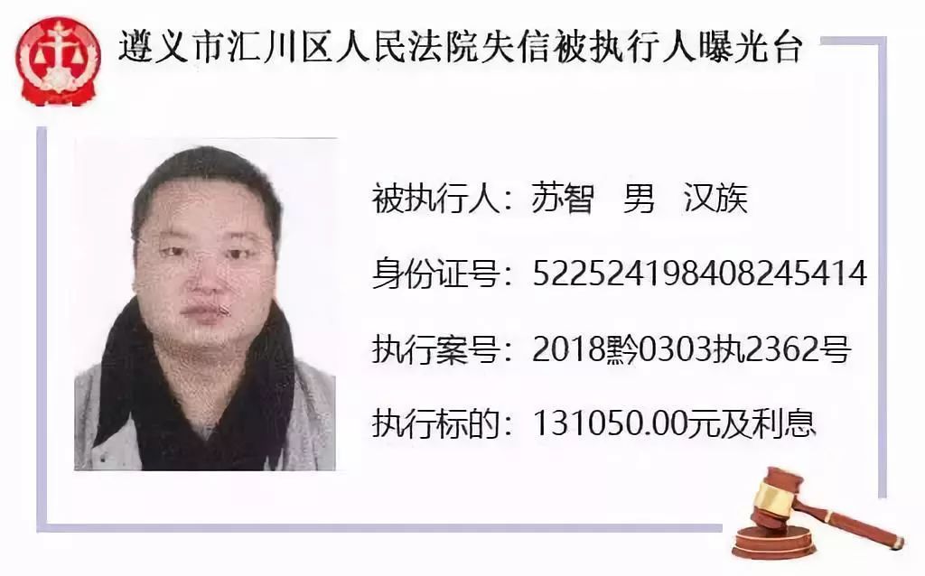 �������ƹ�˾