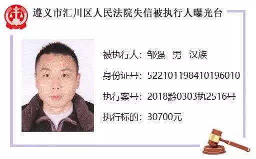 �������ƹ�˾