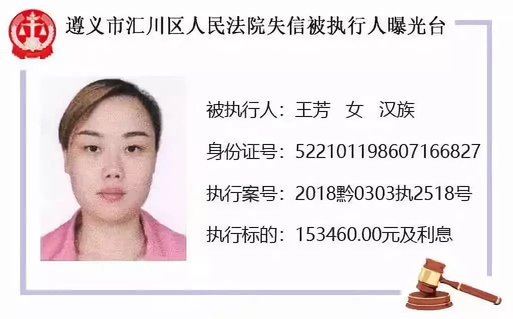 �������ƹ�˾