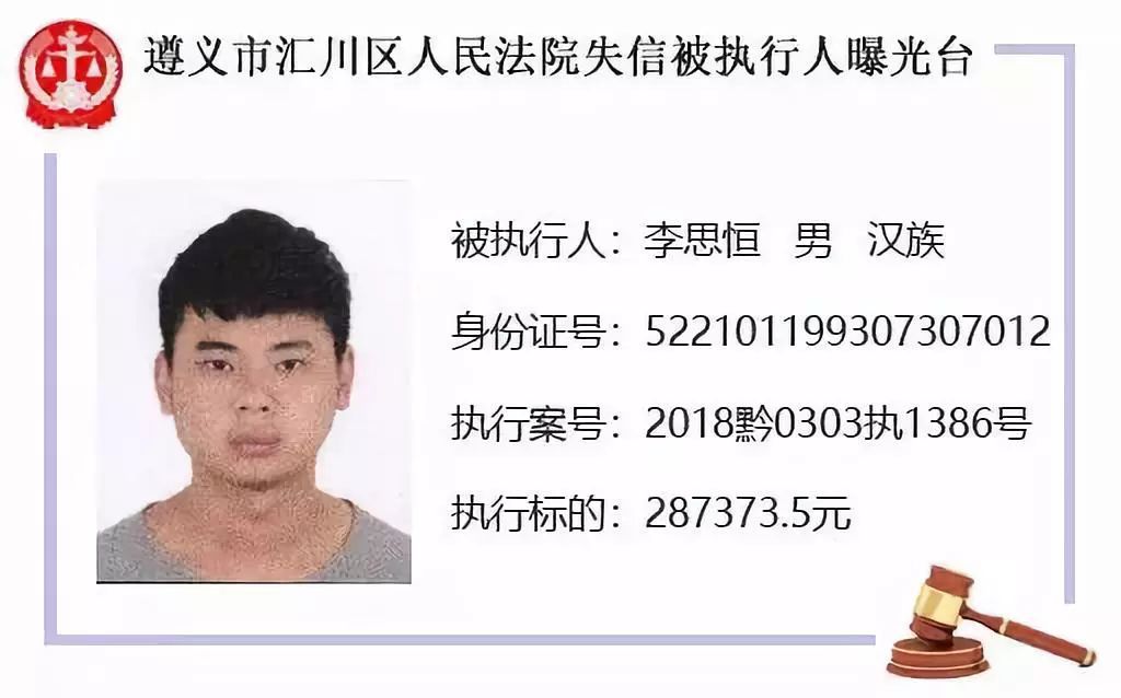 �������ƹ�˾