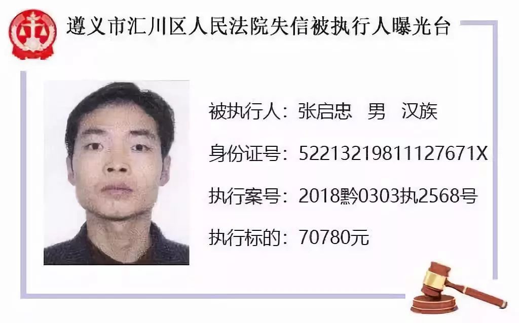 �������ƹ�˾