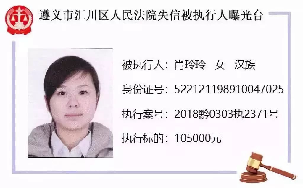 �������ƹ�˾