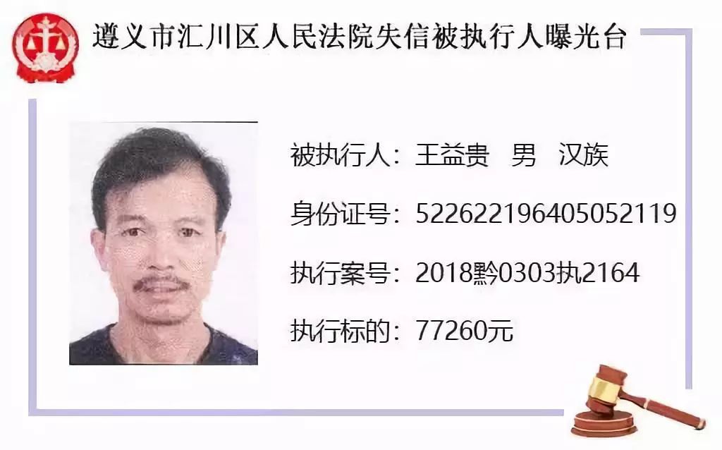 �������ƹ�˾