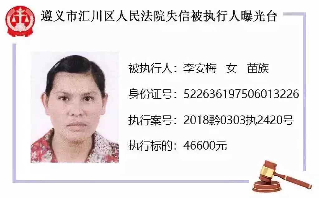 �������ƹ�˾