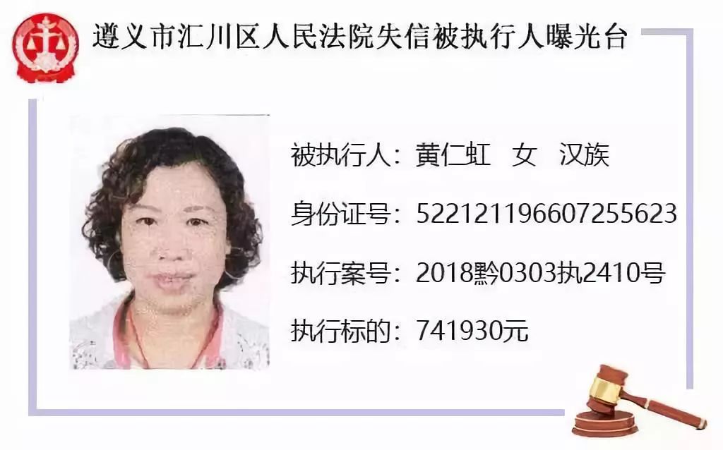 �������ƹ�˾