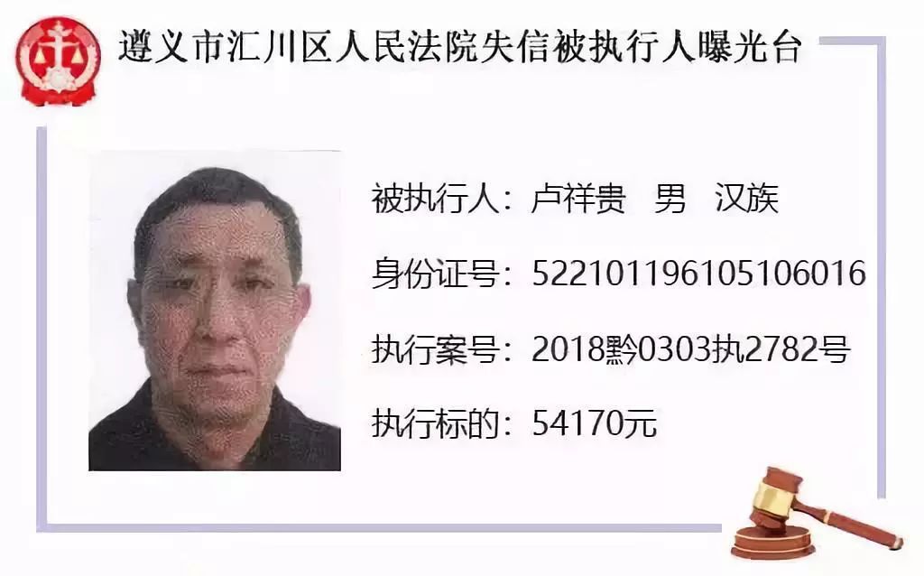 �������ƹ�˾