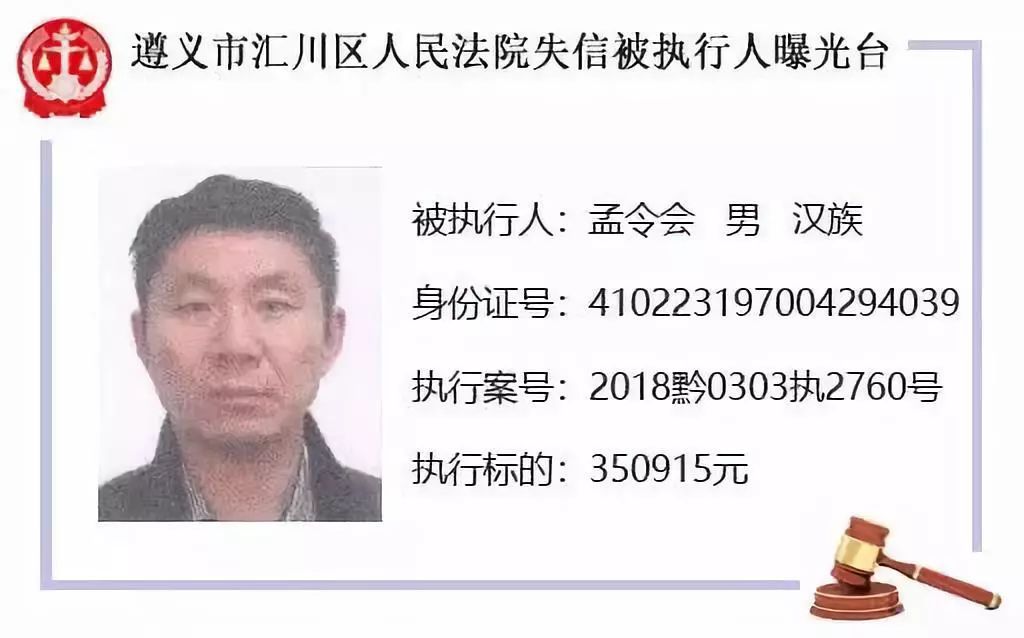 �������ƹ�˾