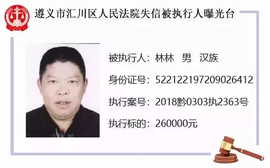 �������ƹ�˾