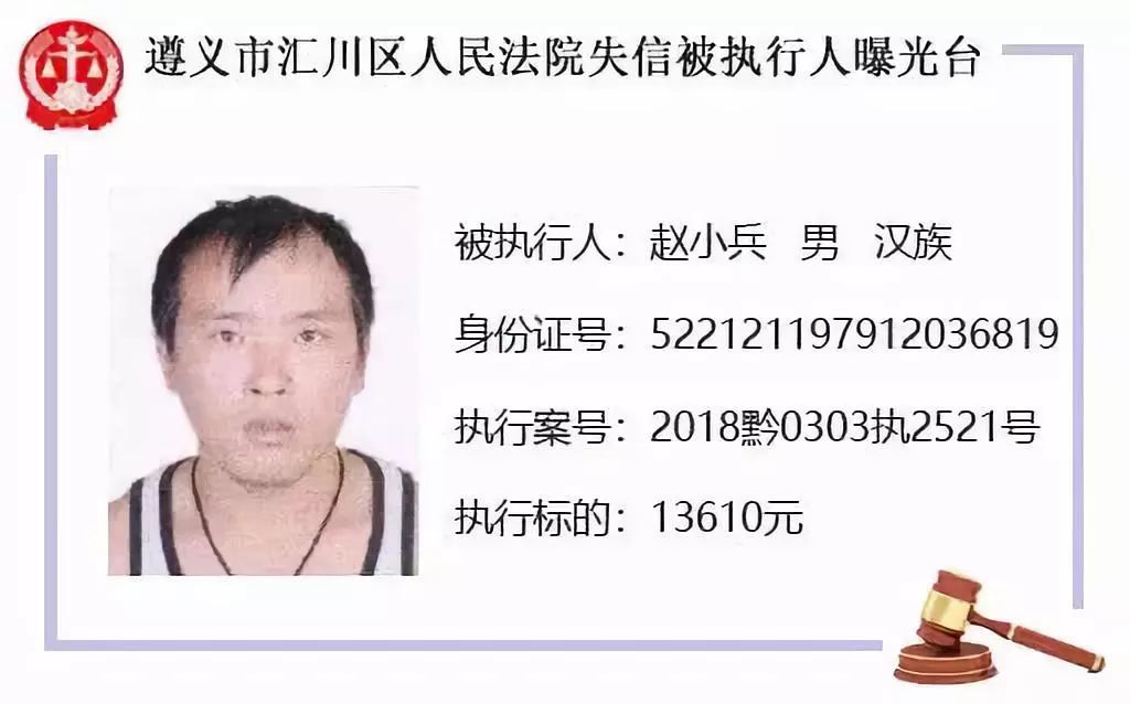 �������ƹ�˾