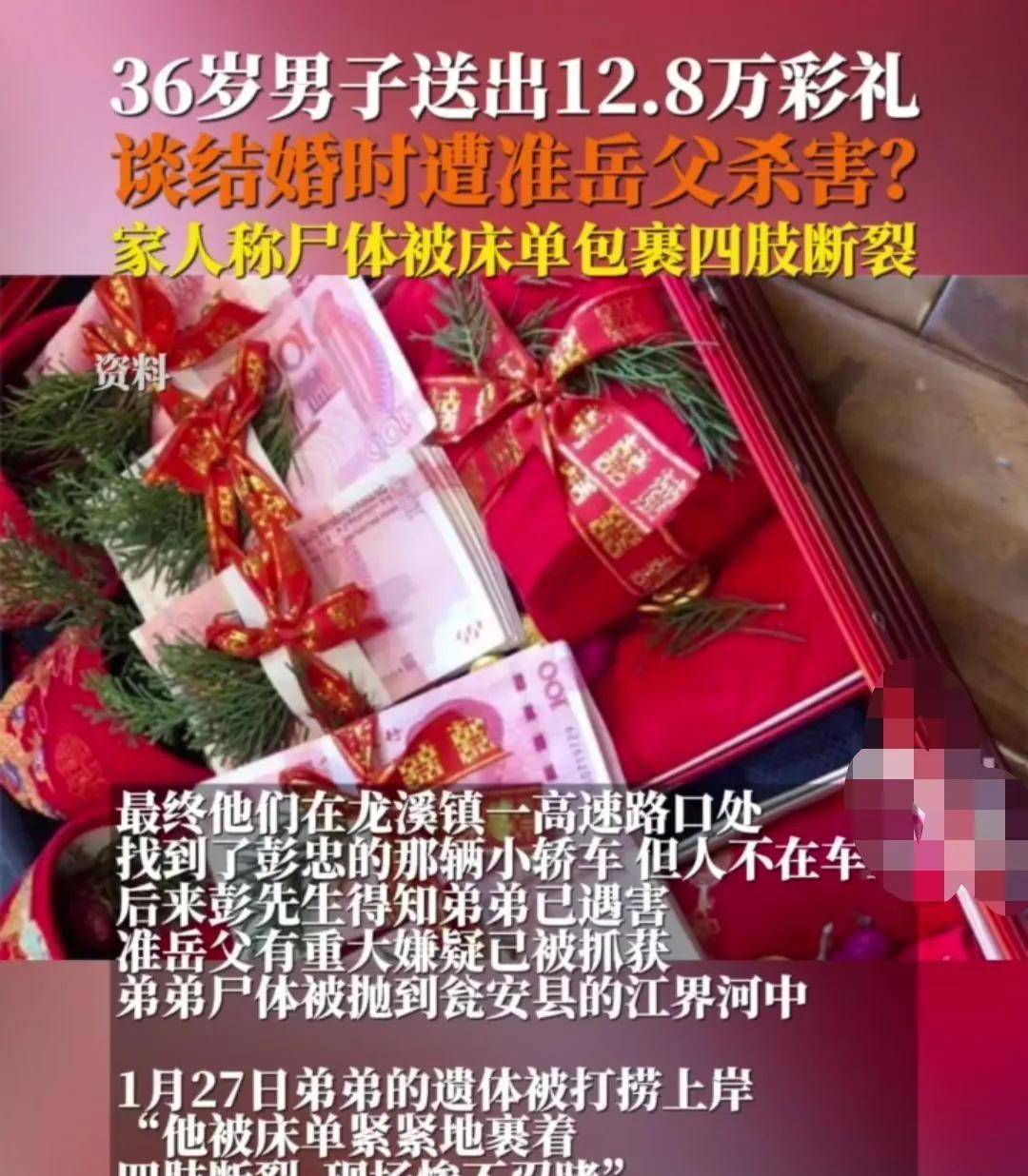 壺36ͳ12.8̸ʱ׼ɱ