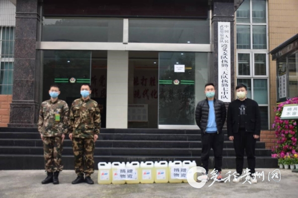 遵义跑腿公司