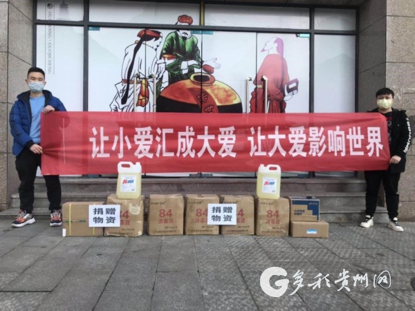 遵义跑腿公司