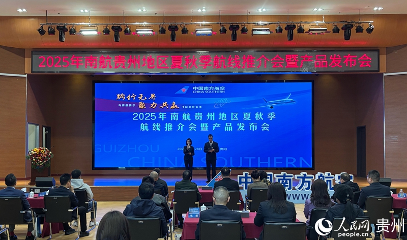 28뷢30ֱͨϺºǭ