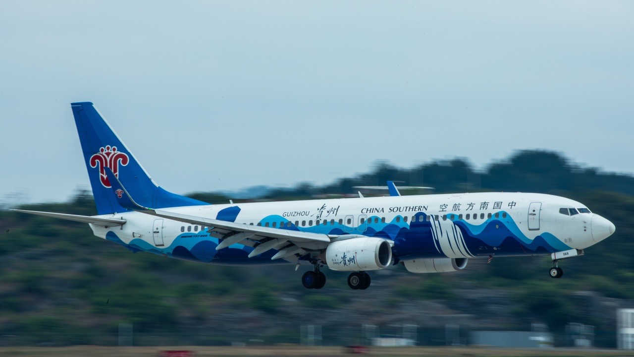 ���庽�չ�˾