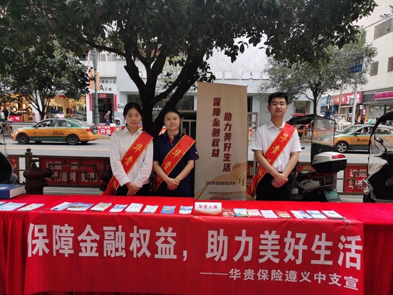 ������������֧�����Ͻ���Ȩ��������������