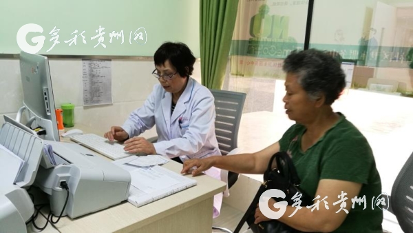 遵义妇幼保健医院